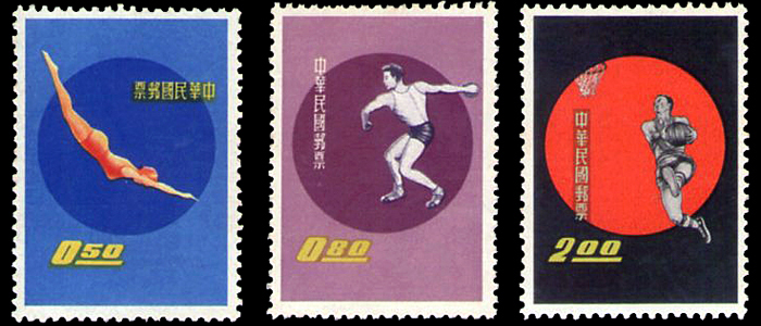 體育郵票