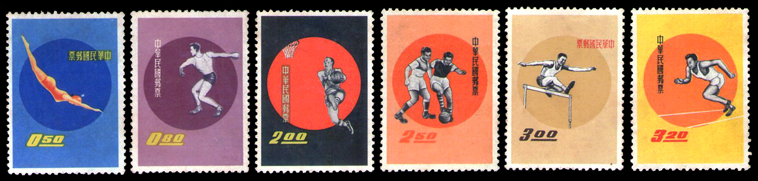 體育郵票