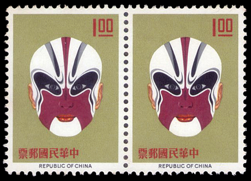 中國戲劇臉譜郵票