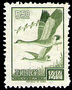 雁行圖郵票