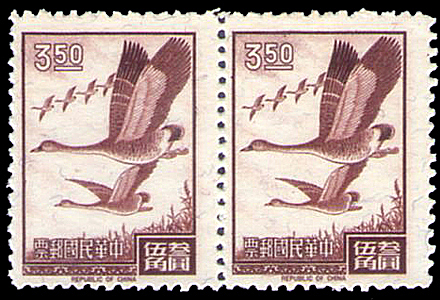 雁行圖郵票
