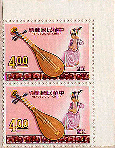 中國音樂郵票五十八年版