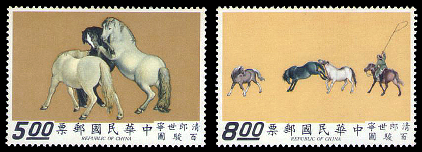 百駿圖古畫郵票