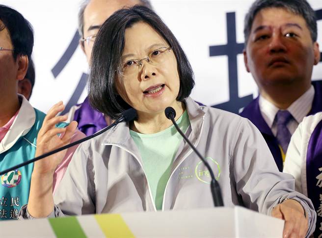 蔡英文