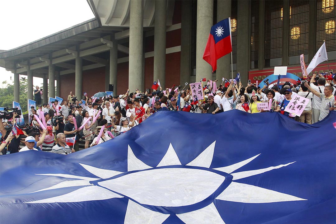 中國國民黨