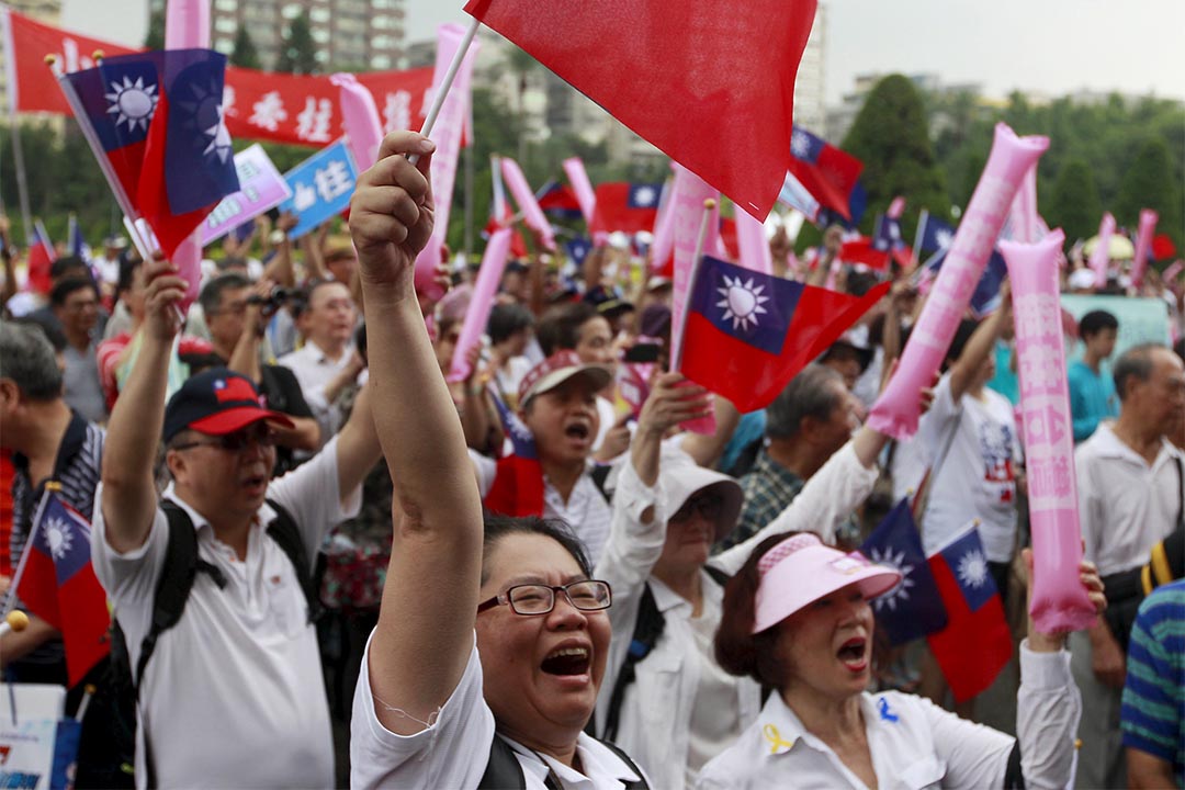中國國民黨