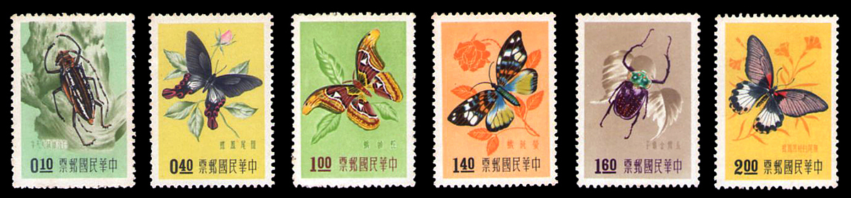 台灣昆蟲郵票