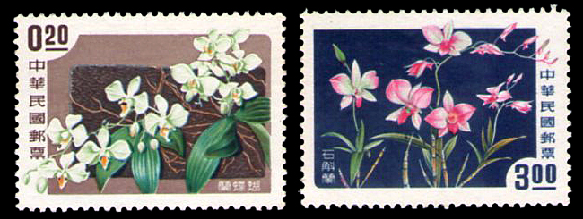 台灣花卉郵票